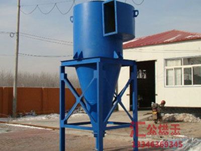 旋風(fēng)除塵設(shè)備