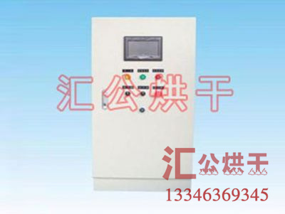 全自動PLC控制柜
