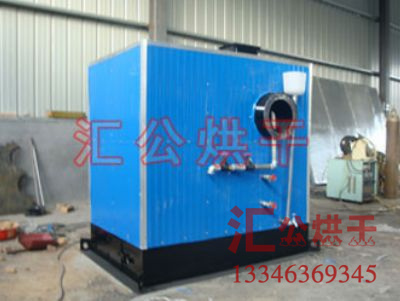 Hgg型木材干燥爐