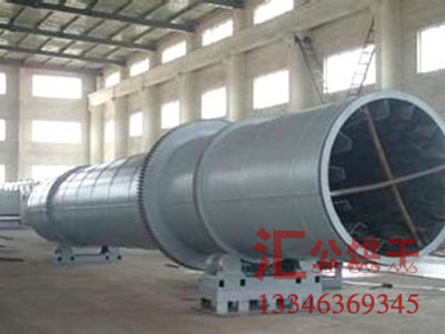 Hgg-150﹡1600滾筒烘干機(jī)