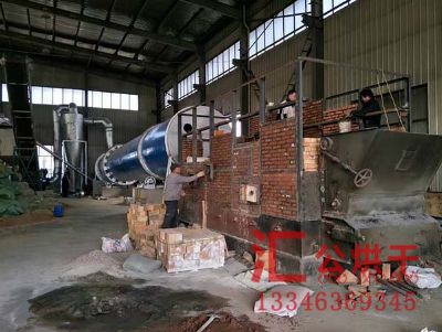 滾筒烘干機(jī)