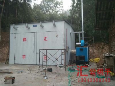 紅木柴電兩用烘干設(shè)備