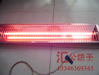 遠紅外線加熱管