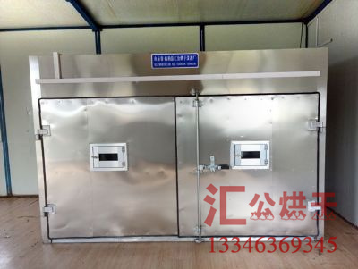 全自動(dòng)菊花烘干設(shè)備