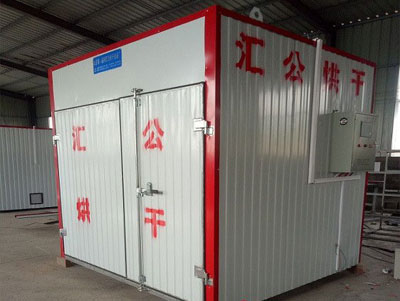 中藥材遠(yuǎn)紅外烘干設(shè)備