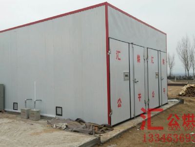 木材干燥設(shè)備