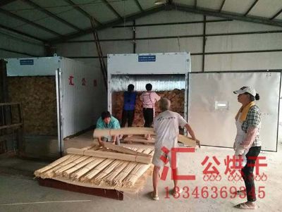 竹絲烘干設(shè)備