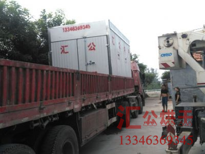 發(fā)貨現(xiàn)場