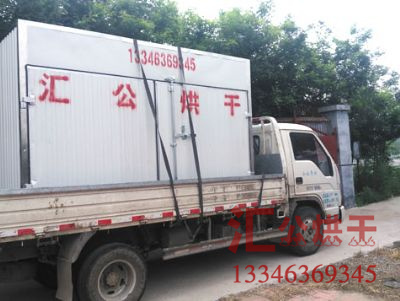 發(fā)貨現(xiàn)場