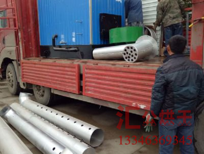 發(fā)貨現(xiàn)場