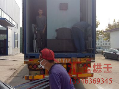 發(fā)貨現(xiàn)場(chǎng)