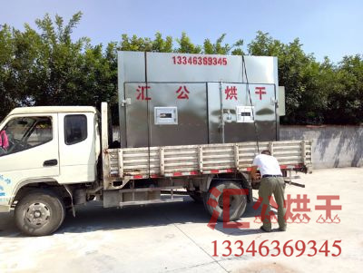 發(fā)貨現(xiàn)場(chǎng)