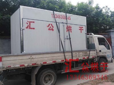 發(fā)貨現(xiàn)場(chǎng)