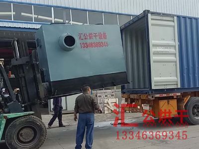 發(fā)貨現(xiàn)場(chǎng)