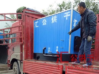 發(fā)貨現(xiàn)場(chǎng)