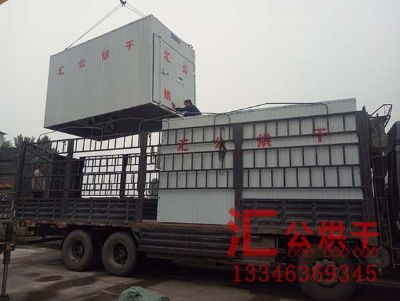 發(fā)貨現(xiàn)場