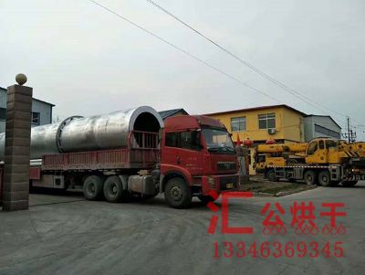 發(fā)貨現(xiàn)場