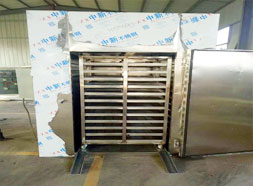 海參烘干機(jī)