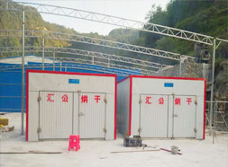 土豆，南瓜烘干機(jī)