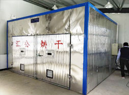 香菇，蘑菇烘干機(jī)