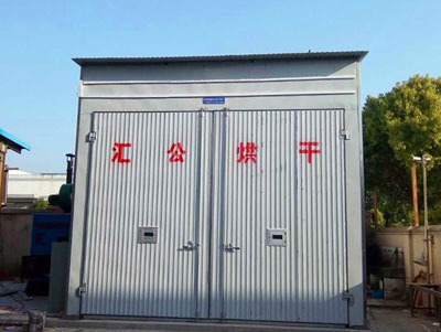 紙管烘干機(jī)