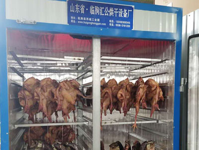 板鴨，風(fēng)干雞烘干機(jī)