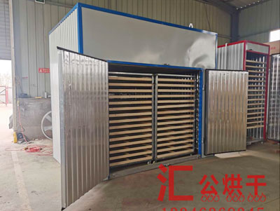 豆類烘干設(shè)備