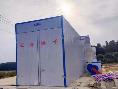 車輛消毒設(shè)備