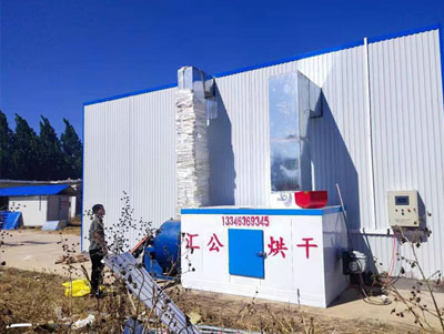 車輛消毒設(shè)備