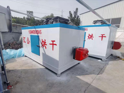 車輛消毒設(shè)備