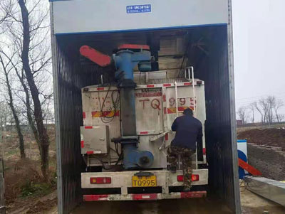 車輛消毒設(shè)備