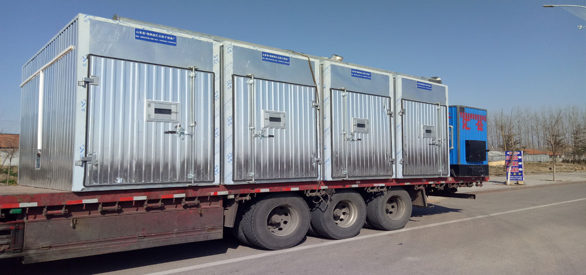 烘干設(shè)備發(fā)貨現(xiàn)場(chǎng)